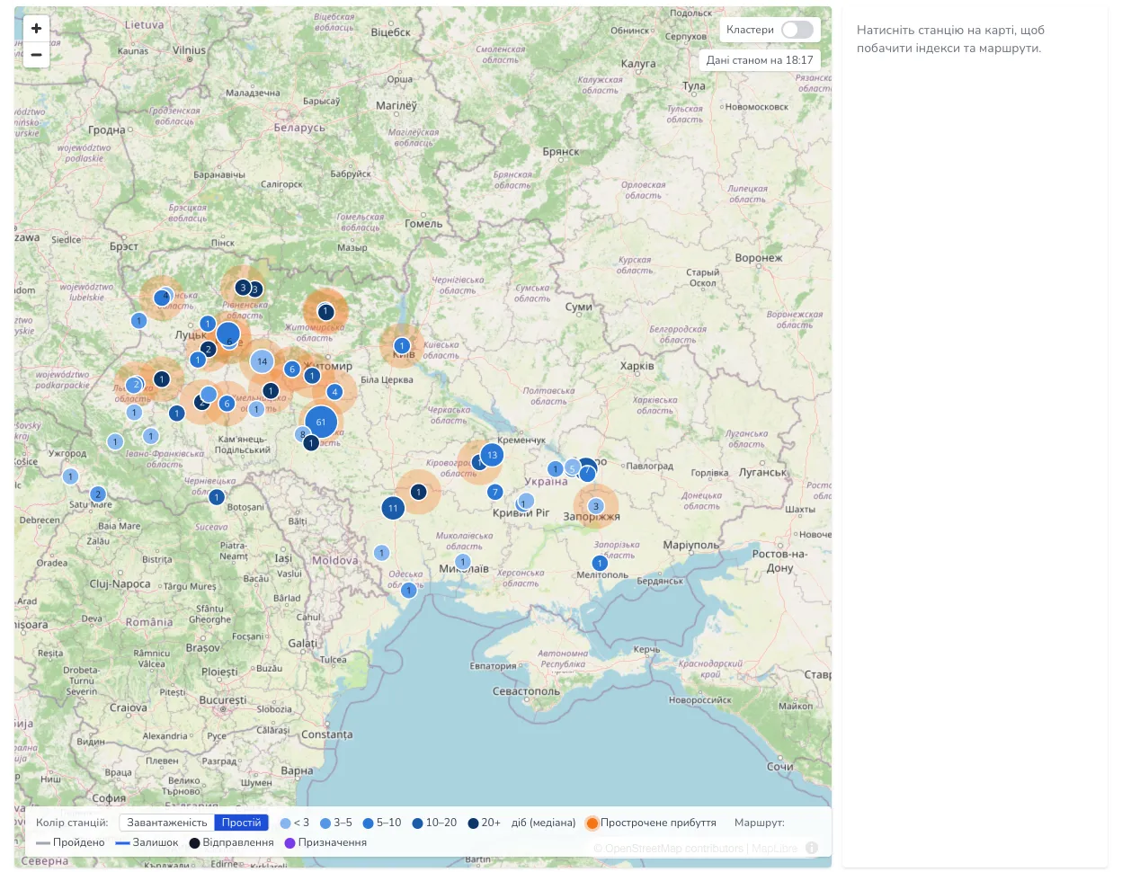 Карта дислокації вагонів VikRail з кольором станцій за простоєм